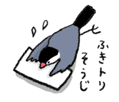 Java sparrow 's Sticker 2 -Four seasons- sticker #2267812