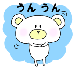 it sends a reply by loose bear sticker #2267816