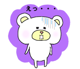 it sends a reply by loose bear sticker #2267821