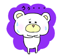 it sends a reply by loose bear sticker #2267822