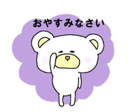 it sends a reply by loose bear sticker #2267840