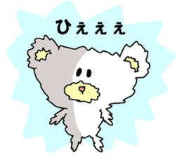 it sends a reply by loose bear sticker #2267843