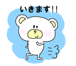 it sends a reply by loose bear sticker #2267848