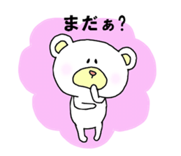 it sends a reply by loose bear sticker #2267850