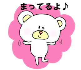 it sends a reply by loose bear sticker #2267851