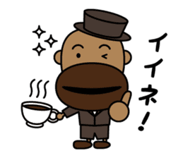 Mr. Coffee BEANS sticker #2268057
