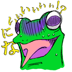 FROG MANIA