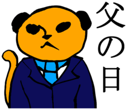 Conversation of the family sticker #2268218