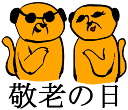 Conversation of the family sticker #2268220