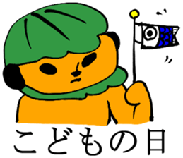 Conversation of the family sticker #2268221