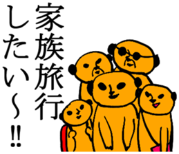 Conversation of the family sticker #2268225