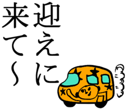 Conversation of the family sticker #2268228