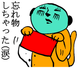 Conversation of the family sticker #2268229