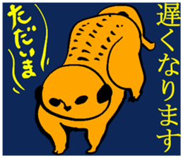 Conversation of the family sticker #2268238