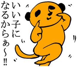 Conversation of the family sticker #2268244