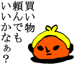 Conversation of the family sticker #2268245