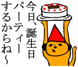 Conversation of the family sticker #2268247