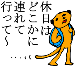 Conversation of the family sticker #2268252