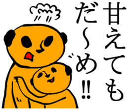 Conversation of the family sticker #2268253