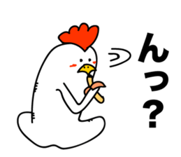 ROOSTER-san 2 sticker #2268267