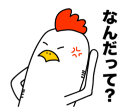 ROOSTER-san 2 sticker #2268268
