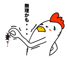 ROOSTER-san 2 sticker #2268280