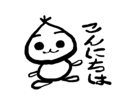 Poyoyon of Puyon kun sticker #2268296