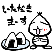 Poyoyon of Puyon kun sticker #2268297