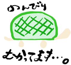 Poyoyon of Puyon kun sticker #2268301