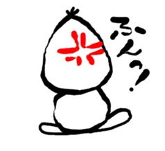 Poyoyon of Puyon kun sticker #2268306