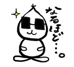 Poyoyon of Puyon kun sticker #2268307