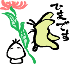 Poyoyon of Puyon kun sticker #2268313