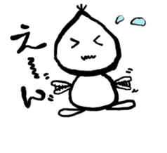 Poyoyon of Puyon kun sticker #2268316