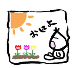 Poyoyon of Puyon kun sticker #2268317