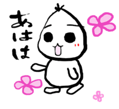 Poyoyon of Puyon kun sticker #2268318