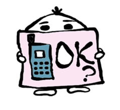 Poyoyon of Puyon kun sticker #2268321