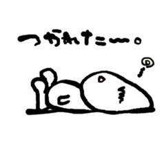 Poyoyon of Puyon kun sticker #2268326