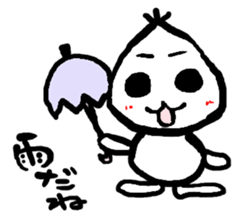 Poyoyon of Puyon kun sticker #2268329