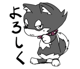 Aco & Raight sticker #2268339