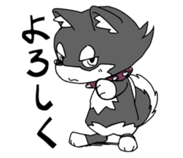 Aco & Raight sticker #2268339