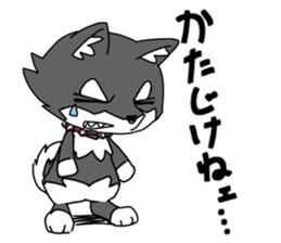 Aco & Raight sticker #2268341