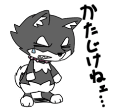 Aco & Raight sticker #2268341