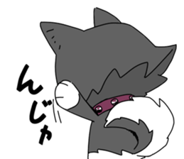 Aco & Raight sticker #2268349