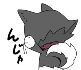 Aco & Raight sticker #2268349