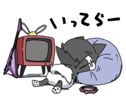 Aco & Raight sticker #2268373
