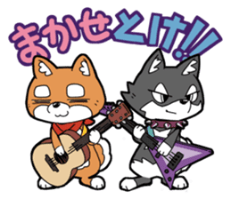 Aco & Raight sticker #2268375