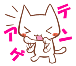 Youth cat2 sticker #2268456