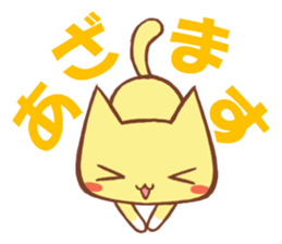 Youth cat2 sticker #2268466