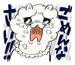 Alpaca Mother sticker #2268622