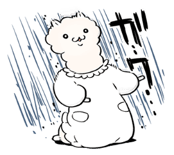 Alpaca Mother sticker #2268630